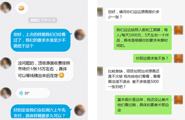 金年会-金字招牌真人游戏第一品牌