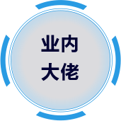金年会-金字招牌官网真人游戏第一品牌