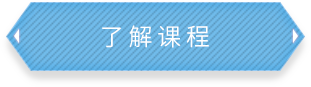 金年会-金字招牌官网真人游戏第一品牌