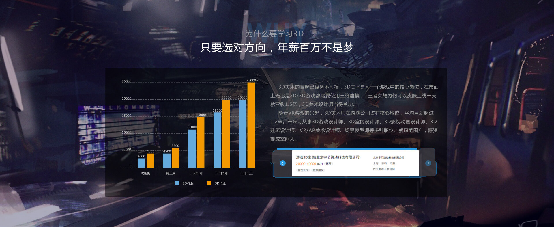金年会-金字招牌官网真人游戏第一品牌