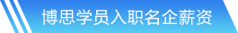 金年会-金字招牌网站首页