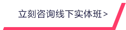 金年会-金字招牌官网真人游戏第一品牌